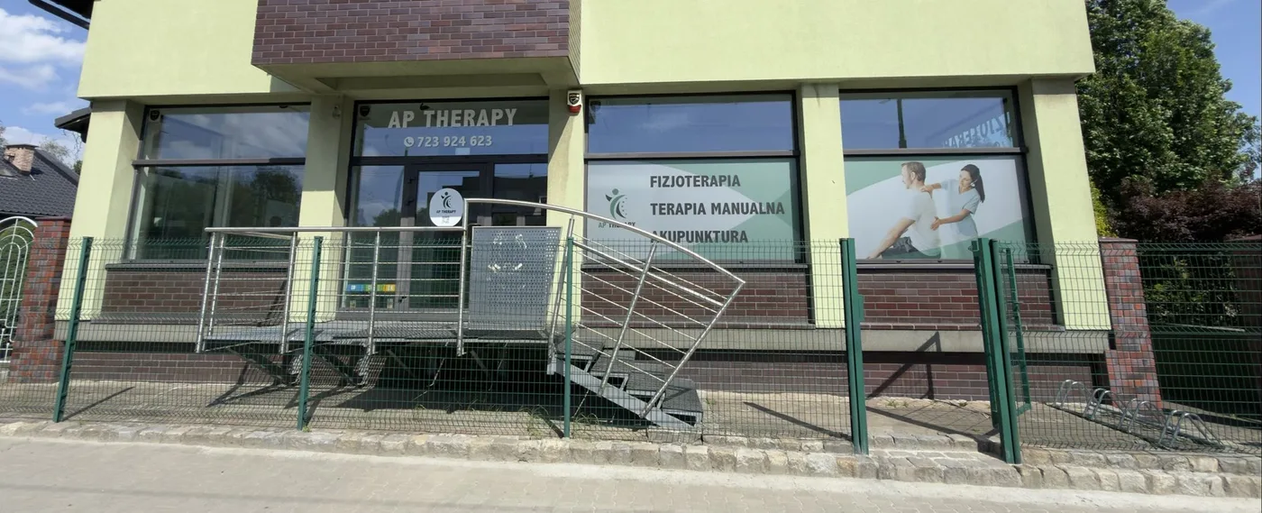 Rezerwacja